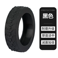 Три -генерация Off -Hroad Ultra -Static Music [Black 8 Инсталляция]