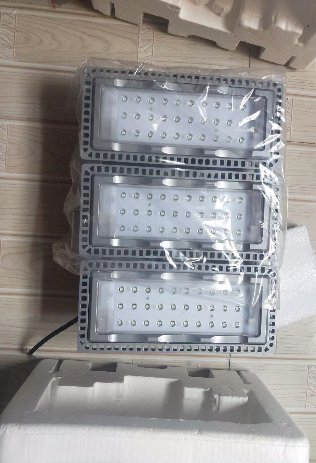 Ocean Wang NTC 9280LED Spitlight 200W Waterproof Shipyard High Pole Outdoor Power Plant Port Substation Light