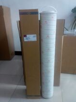 SK8314FKP16H 3um oil purifier filter element HC8314FCS39Z