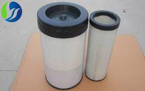 Volvo air filter element 21386644 inner element 21386706
