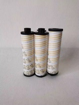 4216096 263733 P179343 hydraulic filter element 84226263 LG1504-1-58-012