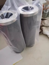 HX358E Dawn hydraulic filter element HX358E Dawn stainless steel filter element LX134L 25