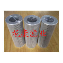 2PD160*600*2B80 A hydraulic oil filter element SFN-10-150K