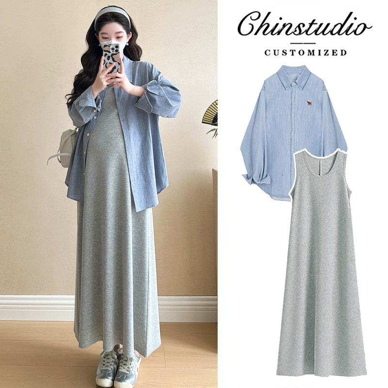 Maternity Wear Autumn and Winter Dresses 2026 New Style Shirt and Skirt Complete Outfit Spring and Autumn Set Stylish during Pregnancy Maternity Wear Autumn and Winter Dresses 2026 New Style Shirt and Skirt Complete Outfit Spring and Autumn Set Stylish during Pregnancy