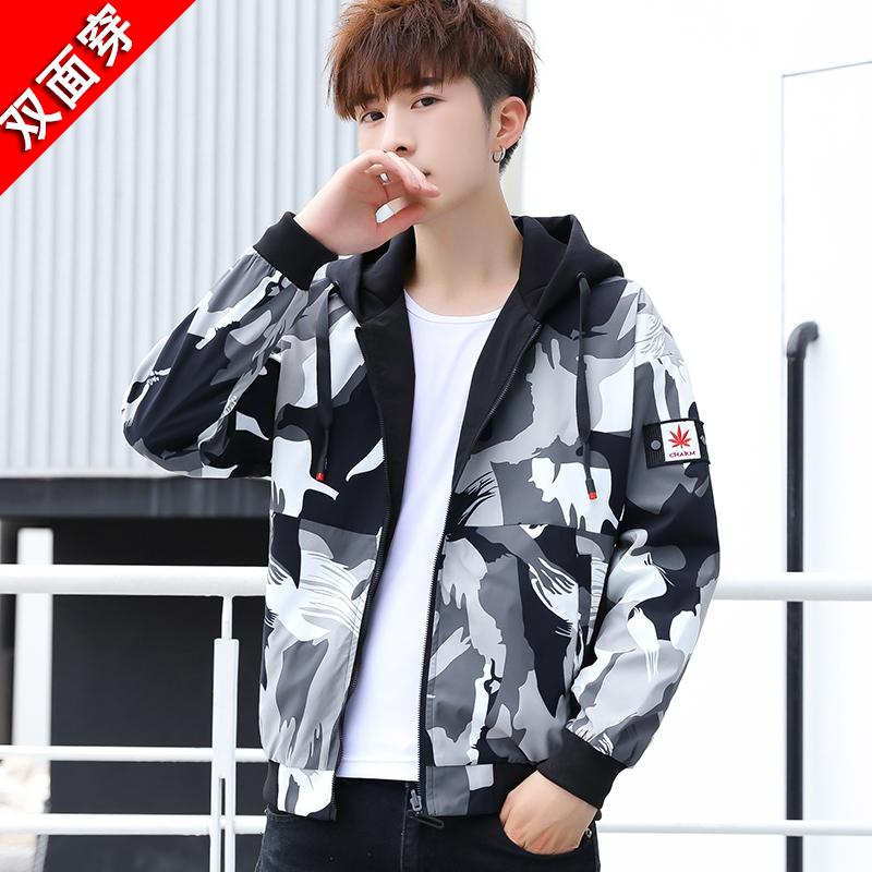 Blouson homme CHONGTIAN KID manches longues - Ref 3117388 Image 1