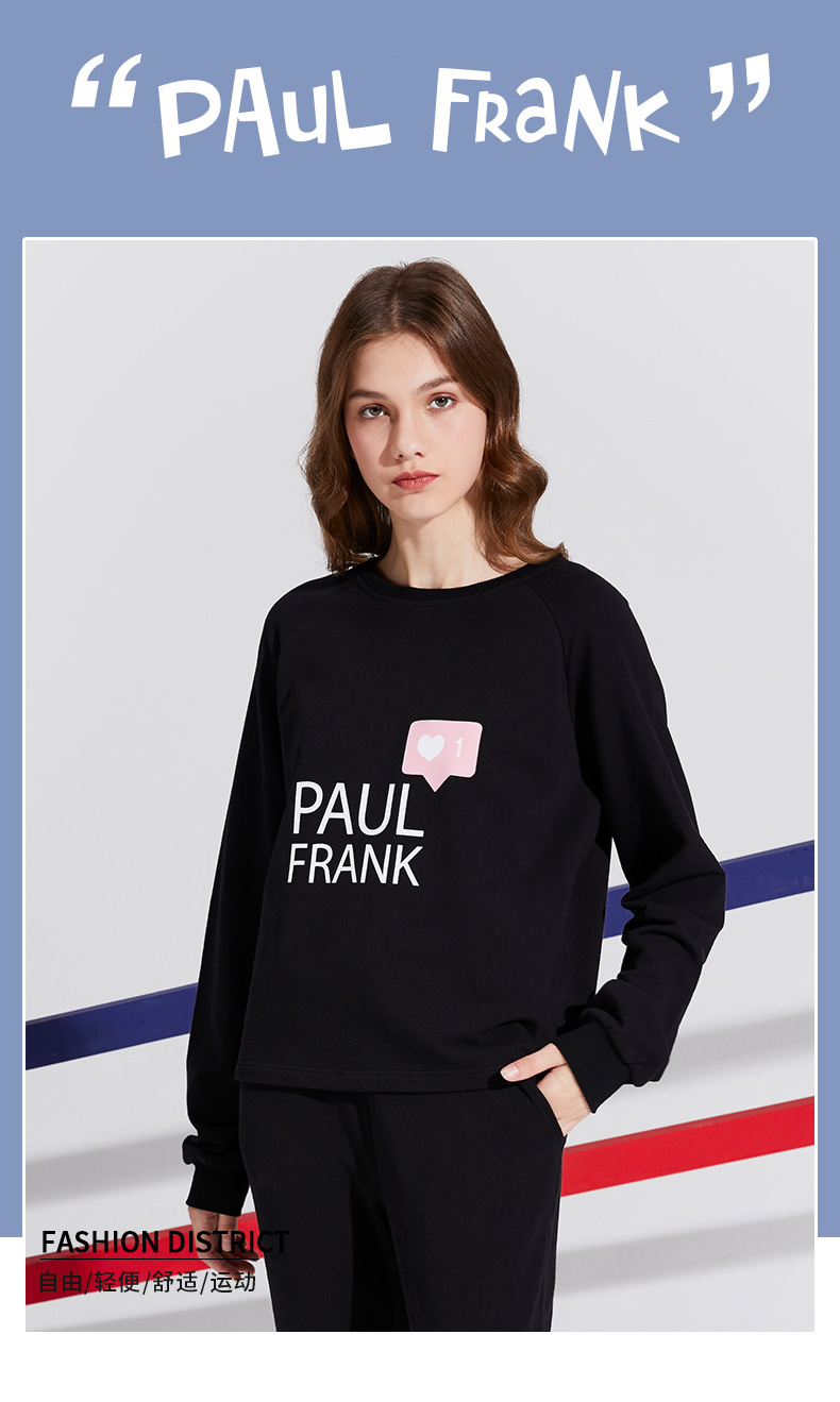 Paul Frank 大嘴猴 女款宽松印花卫衣 图1