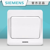 Siemens switch socket Yabai one-open multi-control Vision Series One midway switch panel 86 type bedside
