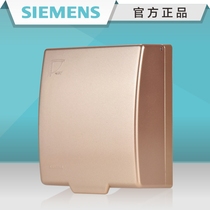 Siemens switch socket Champagne gold waterproof box Lingzhi Yue dynamic Rui Zhi series 86 type splash-proof surface cover balcony