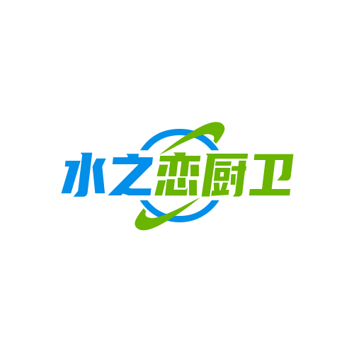 水之恋厨卫洁具店的LOGO
