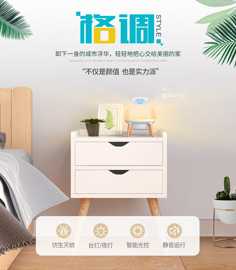Xiaobai_01.jpg