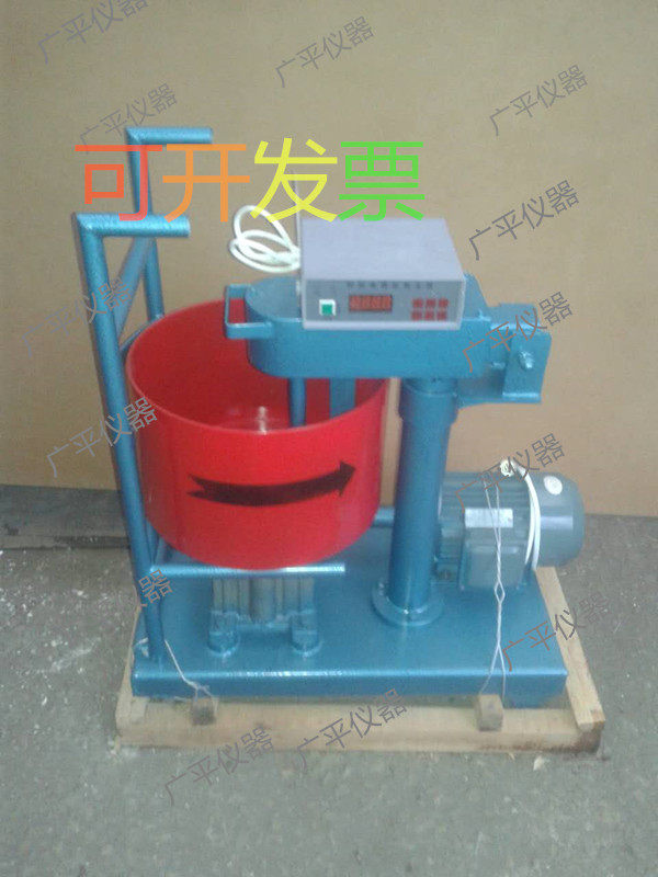 UJZ-15 type cement mortar mixer horizontal vertical mortar mixer 15L mortar mixer