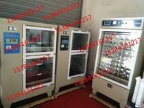 HBY-40 60B type cement concrete constant temperature and humidity concrete cement test block CNC standard curing box