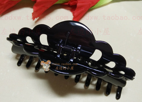 Accessoire coiffure en autre - Ref 1200262 Image 11