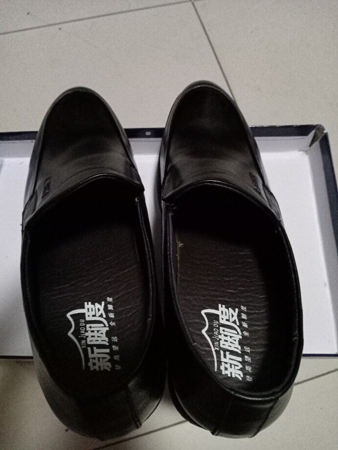 休闲正装真皮皮鞋免费领质量怎么样，使用后测评_搜券