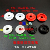 Heidelberg double-layer nozzle Heidelberg anti-double nozzle 08 machine 05 machine double-layer nozzle double-layer suction nozzle