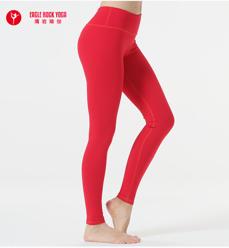 Red Yoga Quần của Phụ Nữ Skinny Độ Ẩm Mồ Hôi Bước Chân Thể Thao Chạy Nhanh Chóng làm khô Quần Yoga Tập Thể Dục Yoga Mặc miếng lót tập yoga