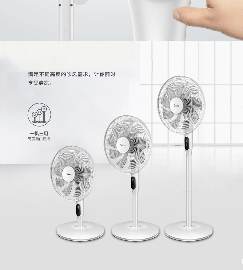 Quạt điện đẹp điều khiển từ xa tần số chuyển đổi tầng quạt thông minh hộ gia đình bảng dọc ký túc xá quạt im lặng FS40-18AR - Quạt điện quạt ốp trần