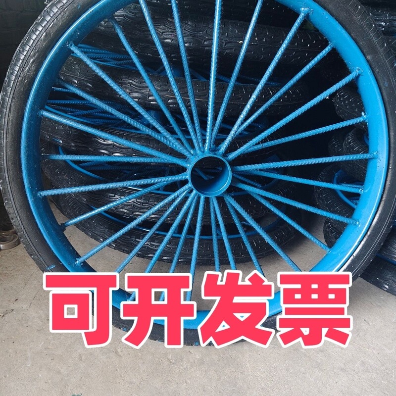 Construction Site Wheelbarrow Solid Tires 26inch Heavy-Duty Wheels Dump Truck Wheels Universal Handcart Tires Wheelbarrow Tires Construction Site Wheelbarrow Solid Tires 26inch Heavy-Duty Wheels Dump Truck Wheels Universal Handcart Tires Wheelbarrow Tires