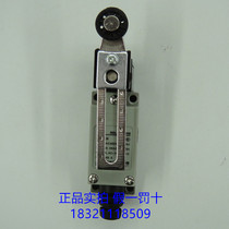 Limit switch waterproof stop fretting RDLX18-8104 07 08 11 12 22 66 69 9101