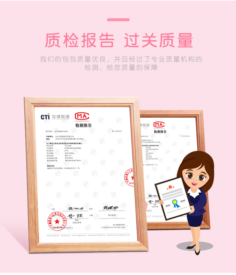 Phiên bản tiếng Hàn của ba lô ba lô nữ 3-5 lớp ba lô trẻ em học sinh tiểu học nữ 6-12 tuổi - Túi bé / Ba lô / Hành lý túi đeo chéo trẻ em