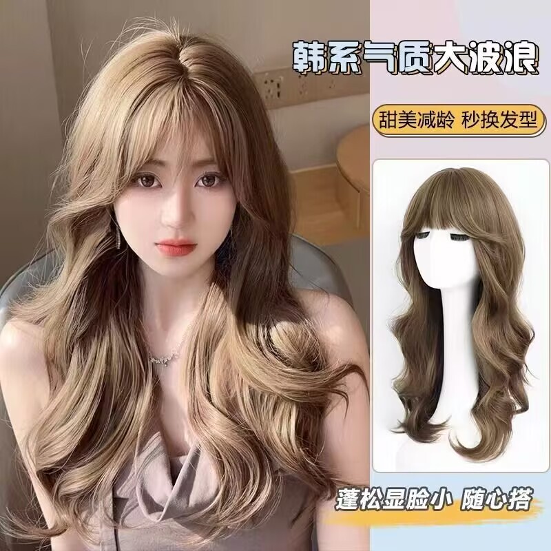 Wig for Women with Long Curly Hair, Big Waves, Air Bangs, Natural Full Head Wig Style, Daily Goddess Realistic Wig Set