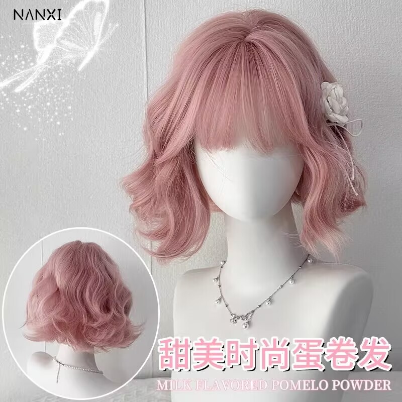 【Egg Roll】Wig for Women, Lolita Short Hair, Summer Air Pink Wool Curls, Sweet Girl Short Curly Hair Full Wig