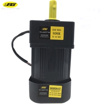Aubon 60W gear geared motor 5IK60GN-CF constant speed motor 220V380V5IK60GN-YMF brake