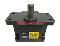 Gearbox 60W90W120W140W180W90*90 Gearbox with ears 5GU reinforced gearbox