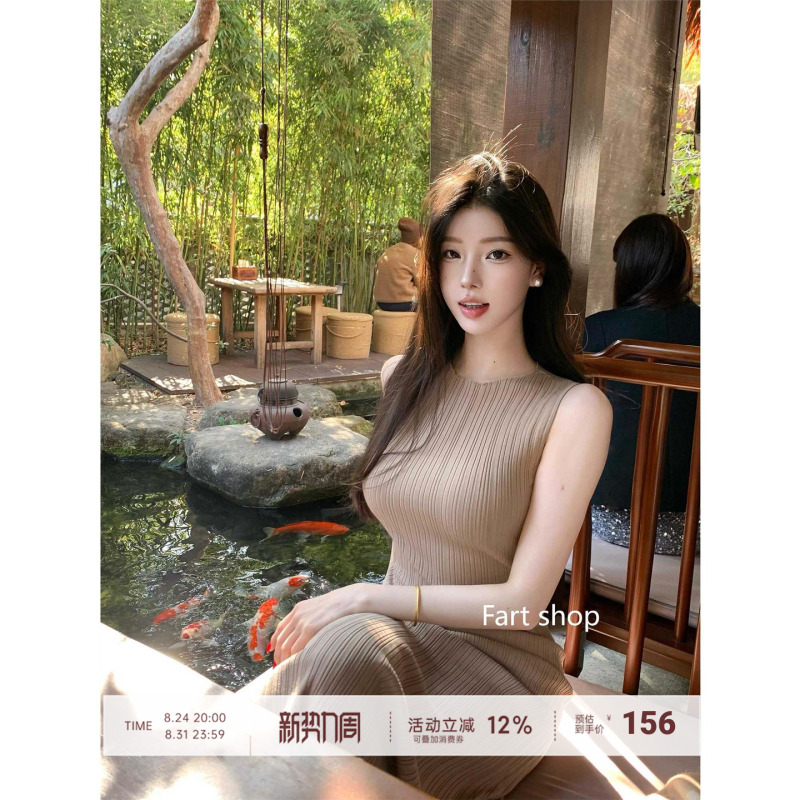 【Farte Shop】Soft as Jade, Sleeveless Knitted Dress for Women, Spring and Summer, Slim Fit, Elegant, Bodycon Long Dress