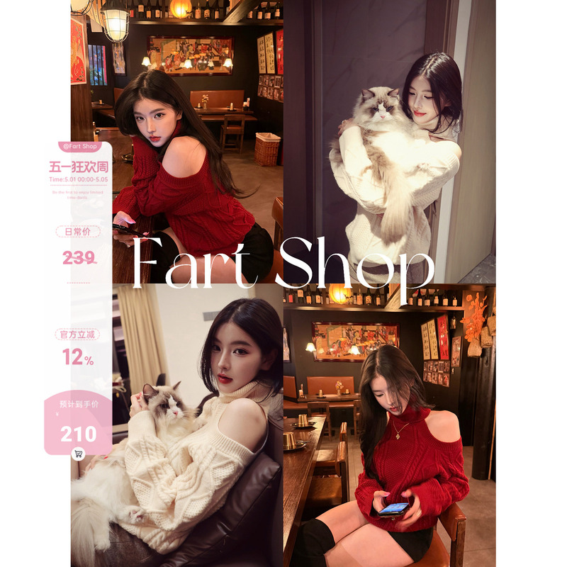 【Fart Shop】Rose Gift Collection High-Neck Off-Shoulder Sweater for Women Winter Lazy Style Christmas Red Knitted Top