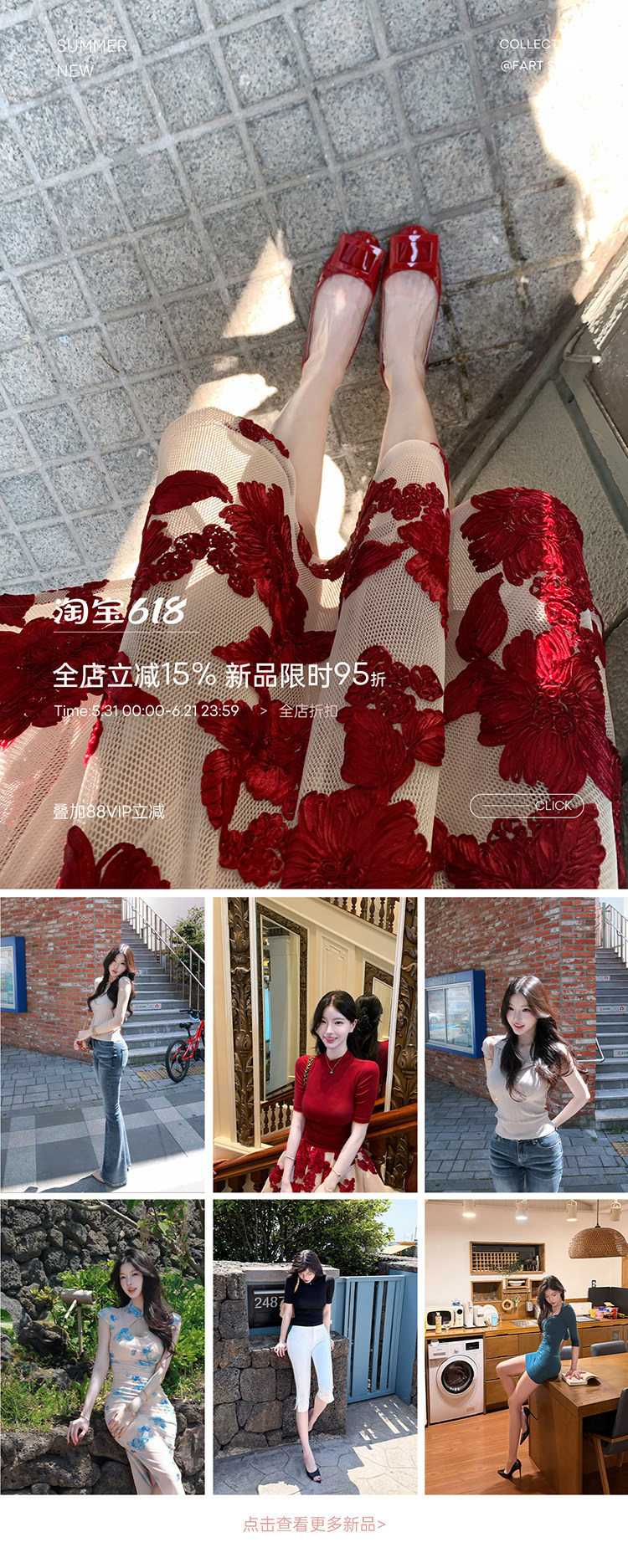自定义 20260520