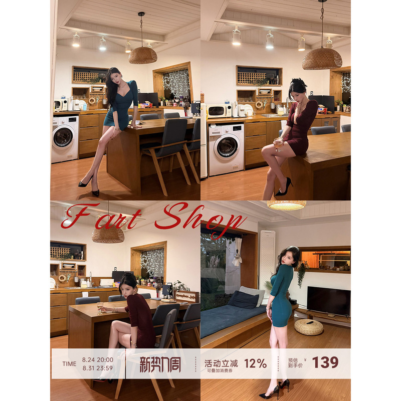 【Farte Shop】Glazed Beauty Peach Heart Collar Three-Quarter Sleeve Dress with Chest Pads for Women Spring/Summer Short Dress 【Farte Shop】Glazed Beauty Peach Heart Collar Three-Quarter Sleeve Dress with Chest Pads for Women Spring/Summer Short Dress