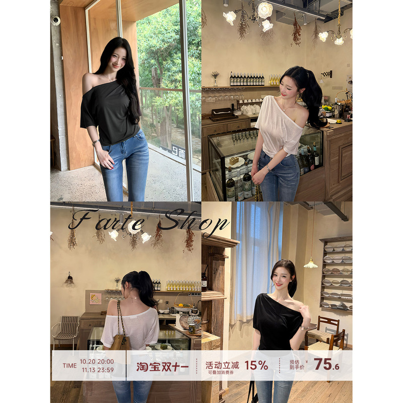 【Farte Shop】Light Oxygen Law Lyocell Asymmetrical Shoulder Pleated Short Sleeve T-Shirt for Women, Spring/Summer Loose Top