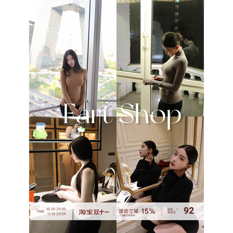 【Farte Shop】Minimalist Autumn and Winter Fleece Long-Sleeve Multi-Color Base Layer Slim-Fit High-Neck Stretch Top 【Farte Shop】Minimalist Autumn and Winter Fleece Long-Sleeve Multi-Color Base Layer Slim-Fit High-Neck Stretch Top