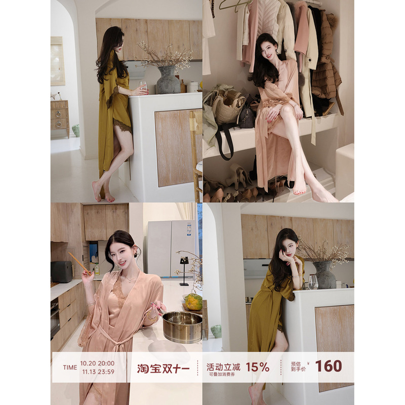 【Farte Shop】When the Roses Are in Bloom, Satin Cool-Feeling Padded Nightgown with Three-Quarter Sleeves for Women
