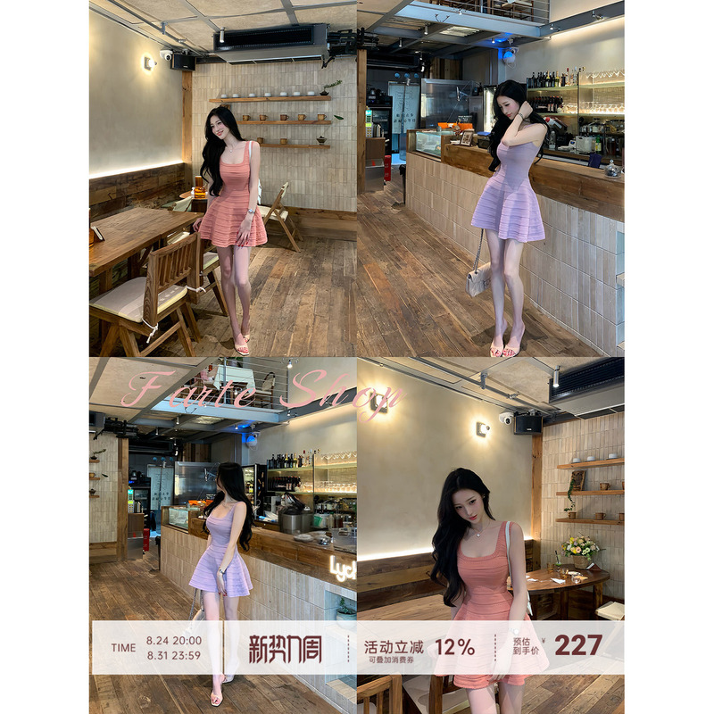 【Farte Shop】Jam Party Square Neck Wide Shoulder Strap A-Line Dress Women's Spring/Summer Waist-Cinching Short Skirt