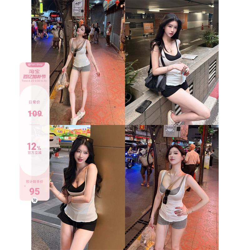 【Fart Shop】American Casual Style, Mid-Low Waist, Slim Fit, Ribbed Waistband Casual Pants for Women, Spring and Summer Shorts, Sweatpants