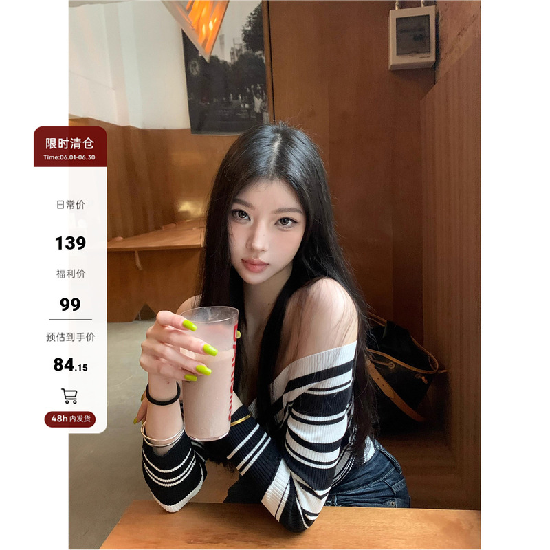 【Fart Shop】Black and White Rhythmic Color-Block Striped Off-Shoulder Knit Top for Women, Autumn and Winter, High Elasticity, Elegant Top