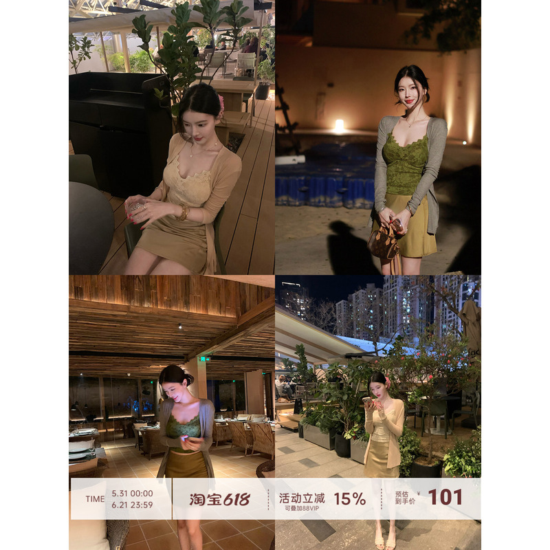 【Fart Shop】Sweet Nut Pie Low-Waist Cool Satin Lined Skirt Women's Spring/Summer Pure Desire Short Skirt 【Fart Shop】Sweet Nut Pie Low-Waist Cool Satin Lined Skirt Women's Spring/Summer Pure Desire Short Skirt