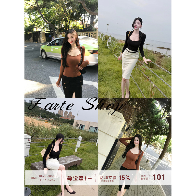 【Farte Shop】Cool-Toned, Shawl-Style, Patchwork Square-Neck Long-Sleeve T-Shirt for Women, Spring and Autumn Waist-Cinching Top