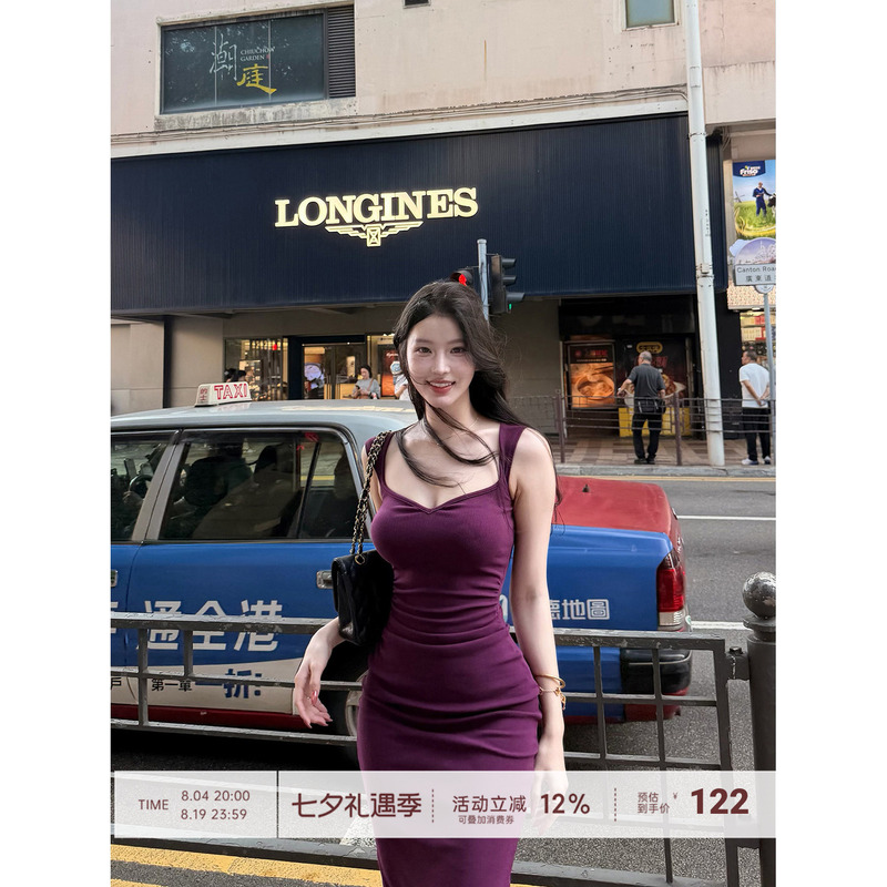 【Farte Shop】 Proportionally Structured Purple Wide-Strap V-Neck Pleated Bodycon Dress for Women, Spring/Summer, Long