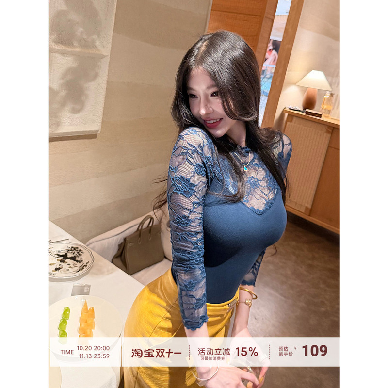 【Farte Shop】Semi-Mature Style, Stand-Up Collar, Lace Splicing, Hollow-Out Short T-Shirt for Women, Spring and Autumn Waist-Cinching Top 【Farte Shop】Semi-Mature Style, Stand-Up Collar, Lace Splicing, Hollow-Out Short T-Shirt for Women, Spring and Autumn Waist-Cinching Top