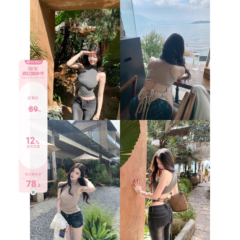 【Fart Shop】Reversible Charm High-Neck Tie Backless Waist-Cinching Tank Top for Women, Spring and Summer Pure Desire Sleeveless Top