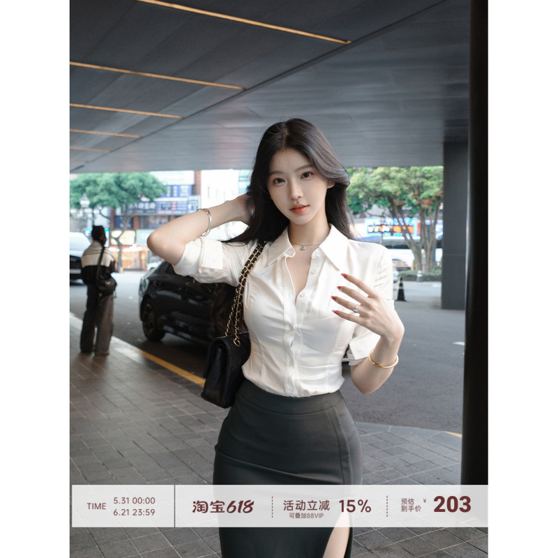 【Fart Shop】Showa Girl Pearl White Silk Satin Waist-Cinching Cut Shirt Women's Spring/Summer Top