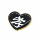 High-end filial piety badge, filial piety badge, mourning farewell epaulette, shoulder badge, brooch pin, black yarn filial piety funeral supplies