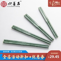 Natural jade carving chopsticks Lushan jade carving tableware means that the younger generation has no worries about food and clothing
