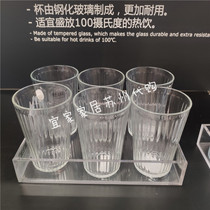 IKEA Vadaen juice cup cup tea cup iced lemon water hot drink cup Zhao Wei the same domestic