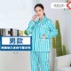 bệnh nhân cotton mặc bệnh nhân nam mặc nữ bệnh viện số bệnh dài tay áo bộ dissontic đồ ngủ mới sọc mềm mại và thoải mái