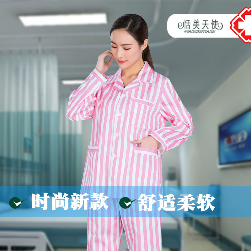 bệnh nhân cotton mặc bệnh nhân nam mặc nữ bệnh viện số bệnh dài tay áo bộ dissontic đồ ngủ mới sọc mềm mại và thoải mái