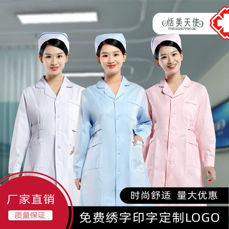 Nurse Service Long Sleeve Doctor Male And Female Textured Embroidered Training Course Students Drugstore Experimental Medical Oral Hospital Work Clothes